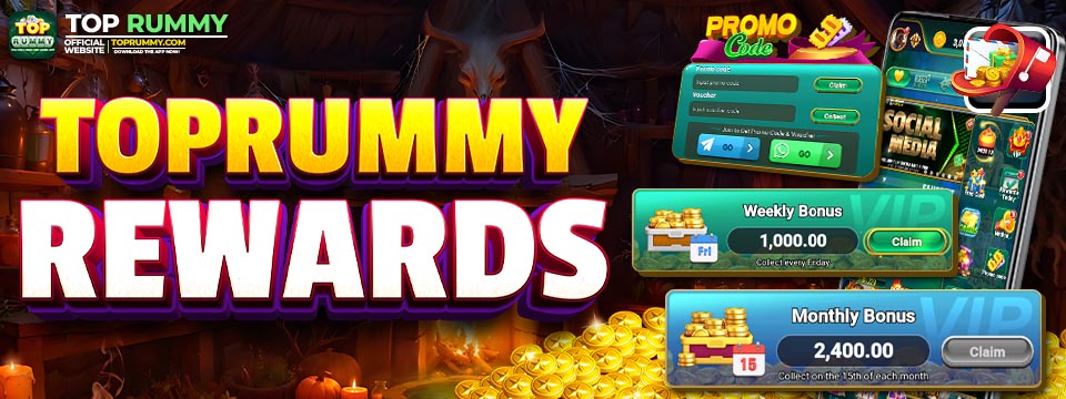 TOPRUMMY_Generous daily prizes-3